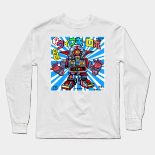 Y1KES Long Sleeve T-Shirt